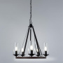 Люстры подвесные — Подвесная люстра ARTE Lamp A7014SP-5BK купить в  Люстры подвесные — Подвесная люстра ARTE Lamp A7014SP-5BK купить в
