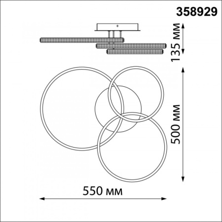 Люстры на штанге — Люстра на штанге Novotech 358929 купить в 