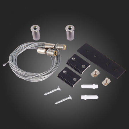 Подвесные комплекты — Подвесной комплект ST-Luce ST005.419.00 купить в 