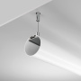 Профили для светодиодных лент — Профиль Maytoni Technical ALM-D60-S-2M купить в 