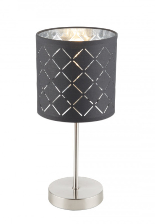 Настольные лампы — Настольная лампа Globo 15228T купить в 