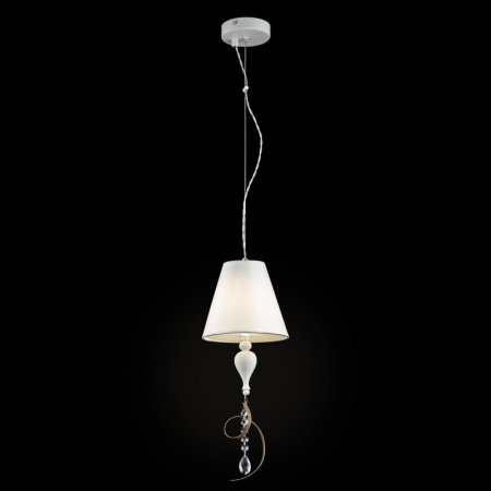 Подвесные светильники — Подвесной светильник Maytoni ARM010-22-W купить в 