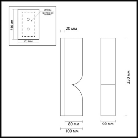 Настенные бра — Бра Odeon Light 6685/10WL купить в  Настенные бра — Бра Odeon Light 6685/10WL купить в