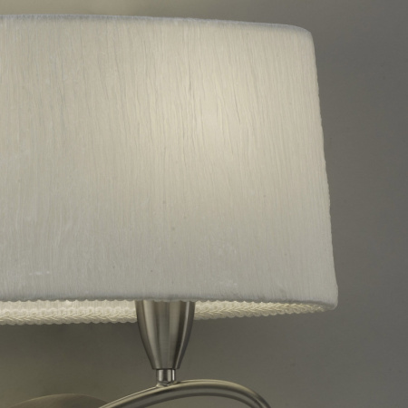 Настенные бра — Бра Mantra 3707 купить в 