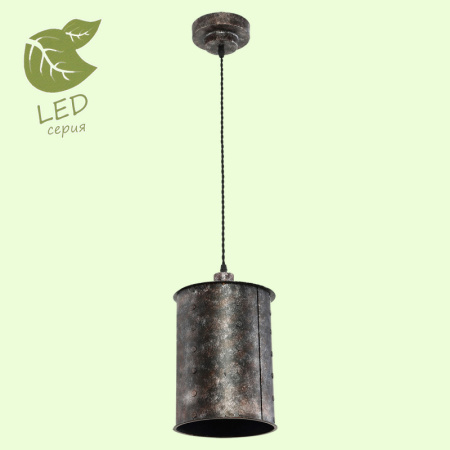 Подвесные светильники — Подвесной светильник Lussole GRLSP-9695 купить в 