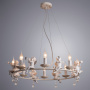 Люстры подвесные — Подвесная люстра ARTE Lamp A1133SP-8WG купить в  Люстры подвесные — Подвесная люстра ARTE Lamp A1133SP-8WG купить в