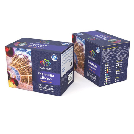 Светодиодные нити — Светодиодная нить Neon-Night 305-185 купить в 