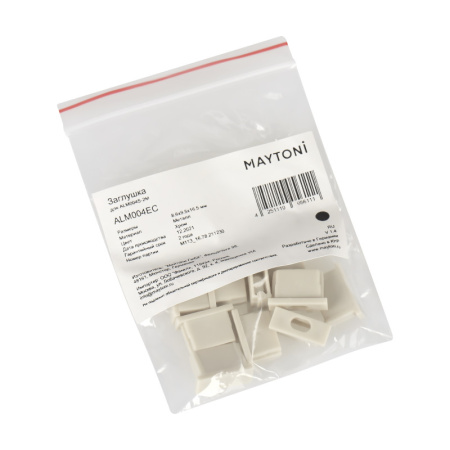 Заглушки для профилей — Заглушка профиля Maytoni Technical ALM004EC купить в 