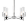 Люстры подвесные — Подвесная люстра Freya FR5214PL-05CH купить в 