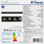 Прожекторы — Прожектор Feron 32157 купить в  Прожекторы — Прожектор Feron 32157 купить в