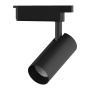 Трековые светильники — Светильник на шине Gauss TR065 купить в 
