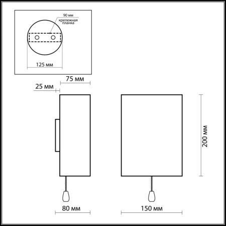 Детские бра — Детское бра Odeon Light 2279/1W купить в  Детские бра — Детское бра Odeon Light 2279/1W купить в