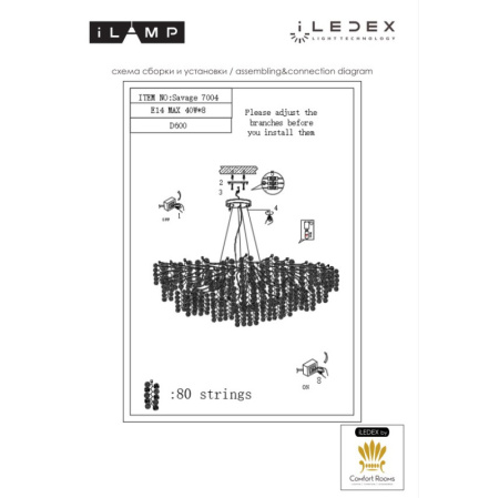 Люстры подвесные — Подвесная люстра iLamp 7004-D600 GD купить в  Люстры подвесные — Подвесная люстра iLamp 7004-D600 GD купить в