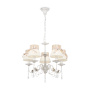 Люстры подвесные — Подвесная люстра Freya FR5122PL-05WG купить в 