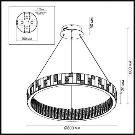 Люстры подвесные — Подвесная люстра Odeon Light 5072/100L купить в  Люстры подвесные — Подвесная люстра Odeon Light 5072/100L купить в
