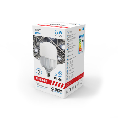 Светодиодные лампы — Светодиодная лампа Gauss 60430 купить в 