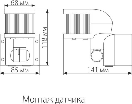 Датчики движения — Датчик движения Elektrostandard SNS-M-05 12m 1,8-2,5m 1200W IP44 220 Белый купить в  Датчики движения — Датчик движения Elektrostandard SNS-M-05 12m 1,8-2,5m 1200W IP44 220 Белый купить в