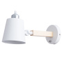 Настенные бра — Бра ARTE Lamp A7141AP-1WH купить в  Настенные бра — Бра ARTE Lamp A7141AP-1WH купить в