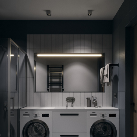 Накладные точечные светильники — Накладной светильник Maytoni Technical C015CL-01W купить в 