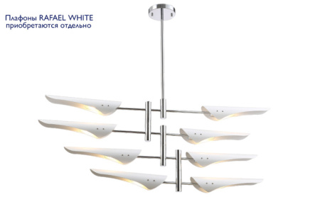 Люстры на штанге — Люстра на штанге Crystal Lux RAFAEL SP8 CHROME купить в 
