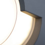 Уличные настенные светильники — Светильник настенный ARTE Lamp A8159AL-1GY купить в  Уличные настенные светильники — Светильник настенный ARTE Lamp A8159AL-1GY купить в