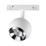 Трековые светильники — Светильник на шине Novotech 358394 купить в 