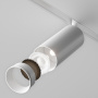 Кольца — Кольцо Maytoni Technical RingS-5-W купить в  Кольца — Кольцо Maytoni Technical RingS-5-W купить в