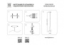 Подвесные светильники — Подвесной светильник Lightstar 804117 купить в 