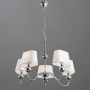 Люстры подвесные — Подвесная люстра ARTE Lamp A4012LM-5CC купить в  Люстры подвесные — Подвесная люстра ARTE Lamp A4012LM-5CC купить в