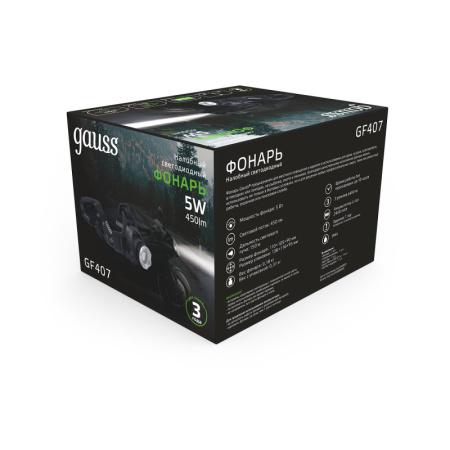 Фонари — Фонарь Gauss GF407 купить в 