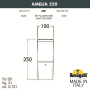 Низкие уличные фонари — Садово-парковый светильник Fumagalli DR2.573.000.WYF1R купить в  Низкие уличные фонари — Садово-парковый светильник Fumagalli DR2.573.000.WYF1R купить в