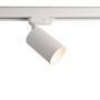 Трековые светильники — Трековый светильник Deko-Light Can 707079 купить в  Трековые светильники — Трековый светильник Deko-Light Can 707079 купить в