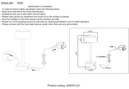 Настольные лампы — Настольная лампа Crystal Lux SANTA LG1 GOLD купить в 