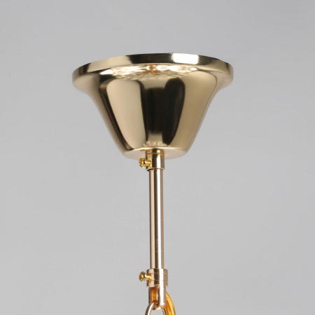 Люстры подвесные — Подвесная люстра DeMarkt 683014905 купить в  Люстры подвесные — Подвесная люстра DeMarkt 683014905 купить в