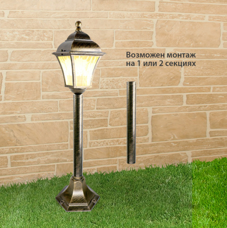 Средние уличные фонари — Садово-парковый светильник Elektrostandard GL 1009F черное золото купить в 
