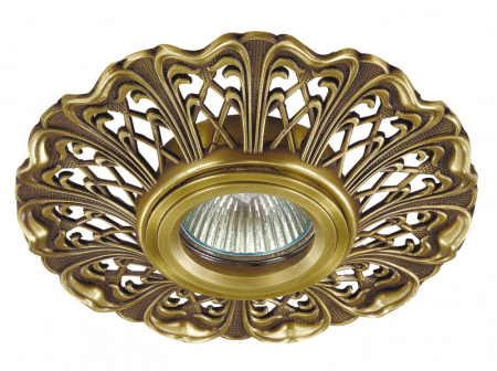 Встраиваемые точечные светильники — Встраиваемый светильник Novotech 370030 купить в 