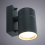 Уличные настенные светильники — Светильник настенный ARTE Lamp A3302AL-1GY купить в  Уличные настенные светильники — Светильник настенный ARTE Lamp A3302AL-1GY купить в
