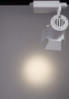 Трековые светильники — Светильник на шине ARTE Lamp A6730PL-1WH купить в  Трековые светильники — Светильник на шине ARTE Lamp A6730PL-1WH купить в