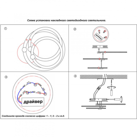 Люстры на штанге — Люстра на штанге Novotech 358927 купить в 