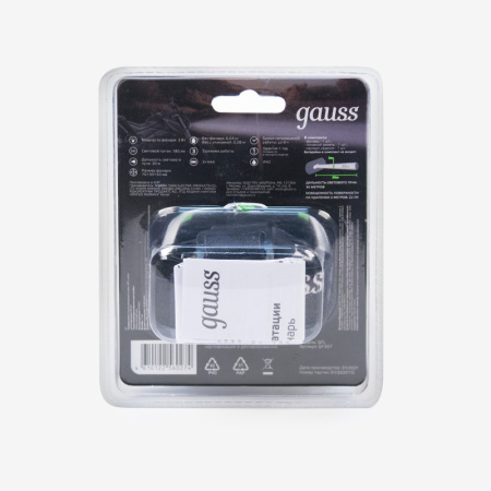 Фонари — Фонарь Gauss GF307 купить в 