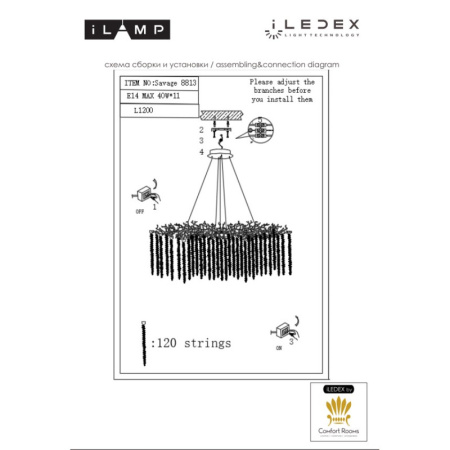 Люстры подвесные — Подвесная люстра iLamp 8813-L1200 GD купить в  Люстры подвесные — Подвесная люстра iLamp 8813-L1200 GD купить в