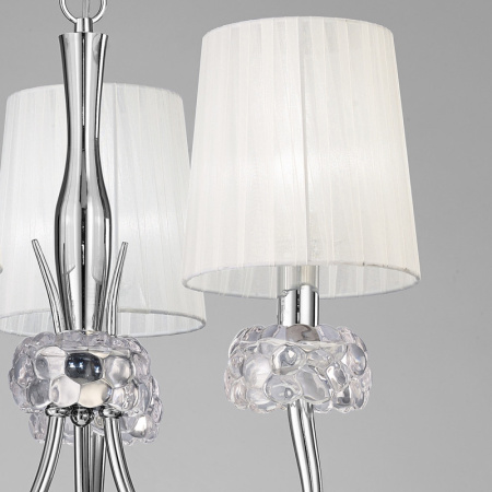 Люстры подвесные — Подвесная люстра Mantra 4633 купить в 