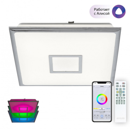 Накладные светильники — Накладной светильник Citilux CL703AK50G купить в 