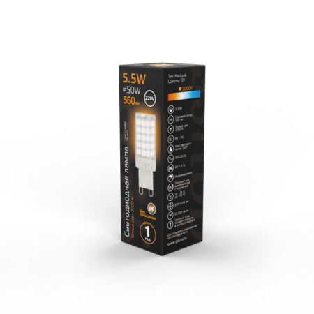 Светодиодные лампы — Светодиодная лампа Gauss 107009106 купить в  Светодиодные лампы — Светодиодная лампа Gauss 107009106 купить в