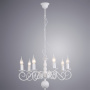 Люстры подвесные — Подвесная люстра ARTE Lamp A1129LM-7WH купить в  Люстры подвесные — Подвесная люстра ARTE Lamp A1129LM-7WH купить в