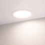 Светильники Downlight — Светильник Downlight Arlight 027629(1) купить в  Светильники Downlight — Светильник Downlight Arlight 027629(1) купить в