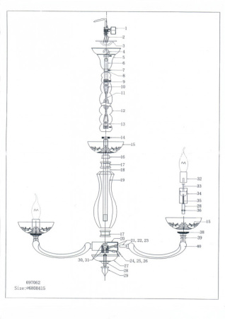 Люстры подвесные — Подвесная люстра Osgona Barcato 697062 купить в 