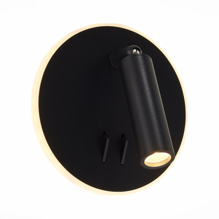 Споты — Спот ST-Luce SL1586.413.01 купить в 