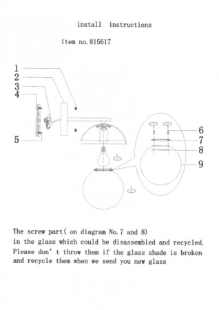 Настенные бра — Бра Lightstar 815617 купить в 