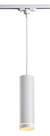 Трековые светильники — Светильник на шине Novotech 357692 купить в 